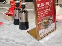 -兴仙饭店·闽味海鲜(马尾总店)