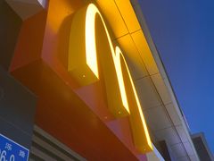 -麦当劳(济泺路店)