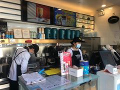 -茶大椰·椰子茶(星悦荟店)