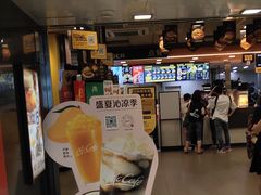 门面-麦当劳(中山公园龙之梦店)