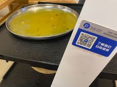 -小六汤包(万和城店)