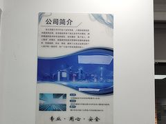 -联想笔记本电脑维修售后服务中心(徐汇区店)
