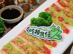 -肉问屋·元气一番烧肉(北京总店)