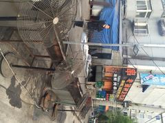 iphone_upload_pic-老锦州串店(辽河街店)