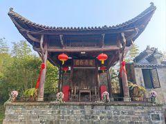 -张公山寨景区