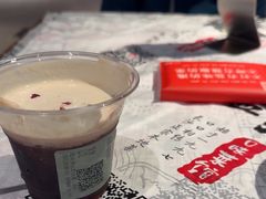 -壹盏灯(华远店)
