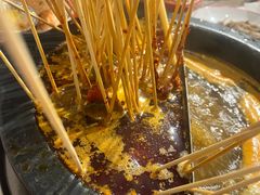 -言玖鲜火锅串串披萨自助(益田假日店)