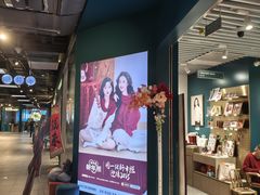 -凯德MALL(望京店)