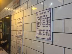 -一些柠檬一些茶(西村店)