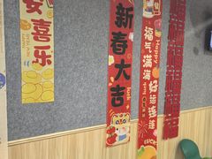 -励步成长中心(老福山校区)