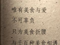 -怡咖啡海鲜自助餐厅(浦东香格里拉店)