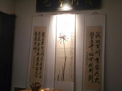 -贡梅老面馆·蟹粉面·无锡特色小吃(南长街主推店)