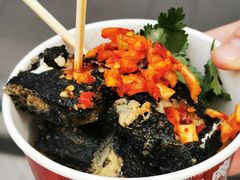 -黄兴南路步行商业街