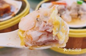 Shrimp Dumplings