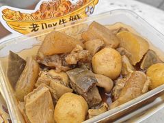 -老day牛杂(官也街总店)