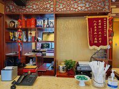 -峨嵋酒家(地安门店)