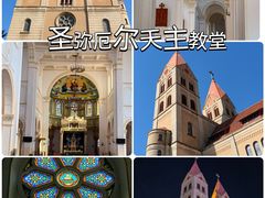 -信号山公园