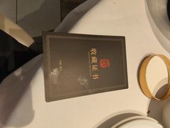 -阿五黄河大鲤鱼(英协路店)