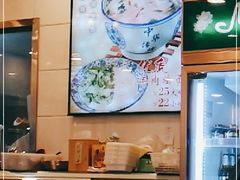 -凤齐羊肉烩面馆