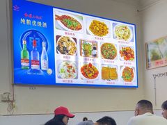 -杨记小炒老店