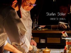 -泰安门Taian Table(镇宁路店)