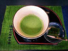 -中村藤吉(本店)