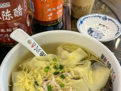 -勤德兴(湖滨路店)