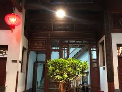 -董府·古宅餐厅