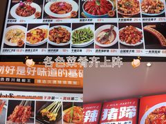 -嗨辣小聚·盘锦河蟹·海鲜烧烤龙虾(盘锦十年好店)