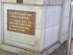 -南京路步行街
