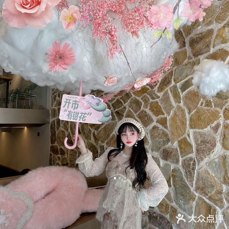 来樱花之城,怎能错过巴厘小龙虾🦞