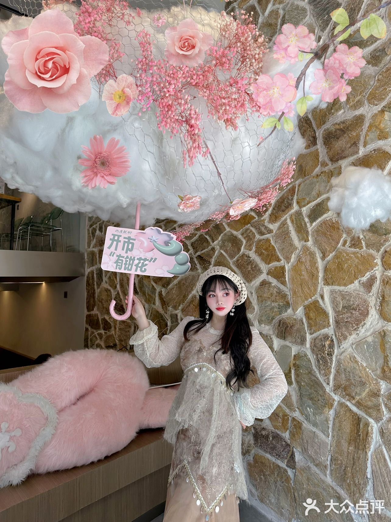 来樱花之城，怎能错过巴厘小龙虾🦞