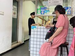 -小竖点徽派卷面皮(洪都店)
