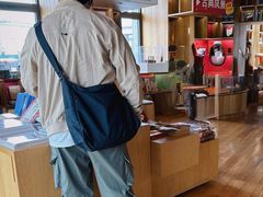 -PAGEONE(北京坊店)