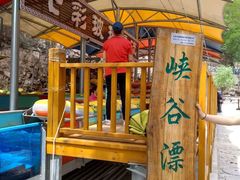 -十渡东湖港风景区