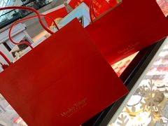-布歌东京(金融街购物中心店)