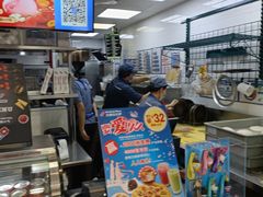-达美乐比萨(武定店)