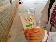 甜醅-德禄酸奶(莫家街店)