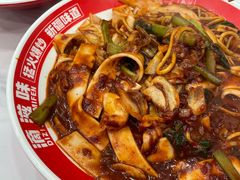 -滴滋味·新疆炒米粉·炒三凉(乌市总店)