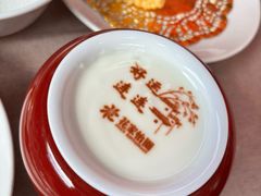 -花家怡园(四合院总店)