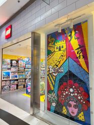 -乐高授权专卖店(朝阳大悦城店)