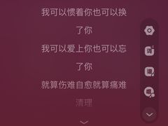 -横街社区卫生服务中心