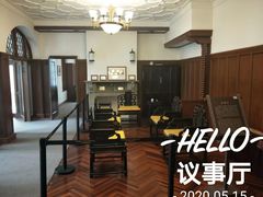 -静园(和平区)