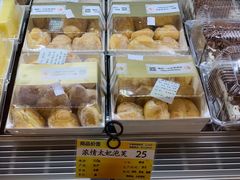 -新侨三宝乐面包店(崇文门店)