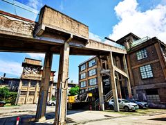 -半岛1919创意园区