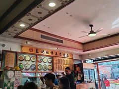 -蓝记云吞(正果店)