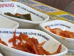 -安又胖韩国烤肉(美罗城店)