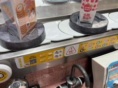 -元气寿司(环球港店)