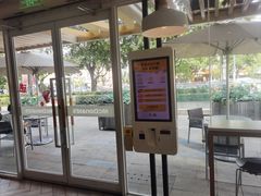 -麦当劳(塔园路店)