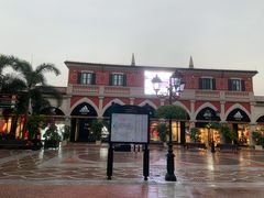 -佛罗伦萨小镇广佛名品奥特莱斯(疏港路店)